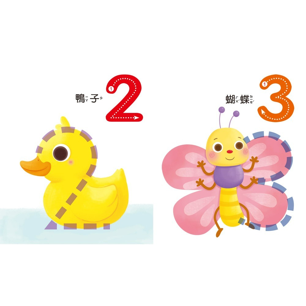 📖双美🔸BABY啟蒙認知書-細節圖3