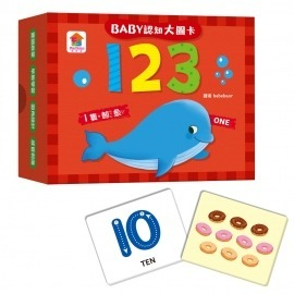📖双美🔸BABY認知大圖卡系列（內附36張認知大圖卡）-細節圖4