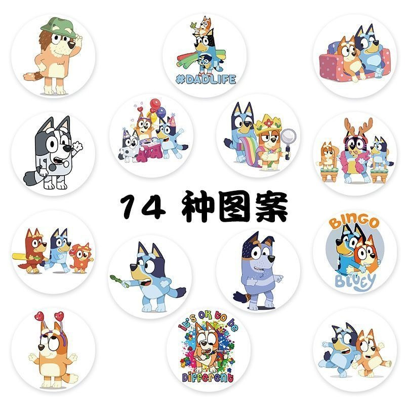0920收單 超人氣可愛捲捲貼（500張）-規格圖9