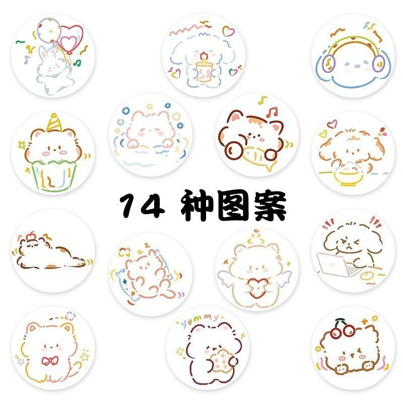 20