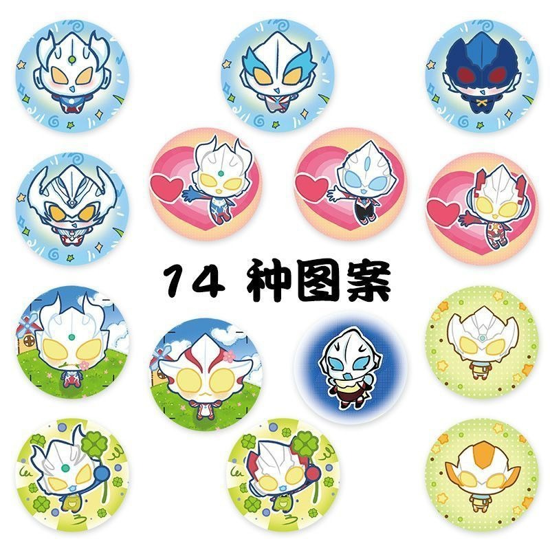 0920收單 超人氣可愛捲捲貼（500張）-規格圖9