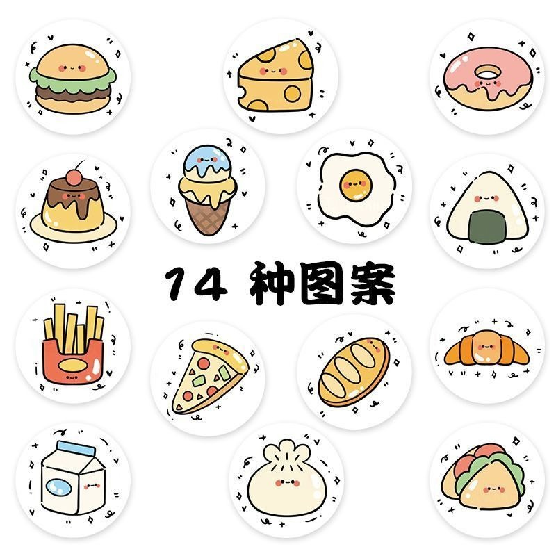 0920收單 超人氣可愛捲捲貼（500張）-規格圖9