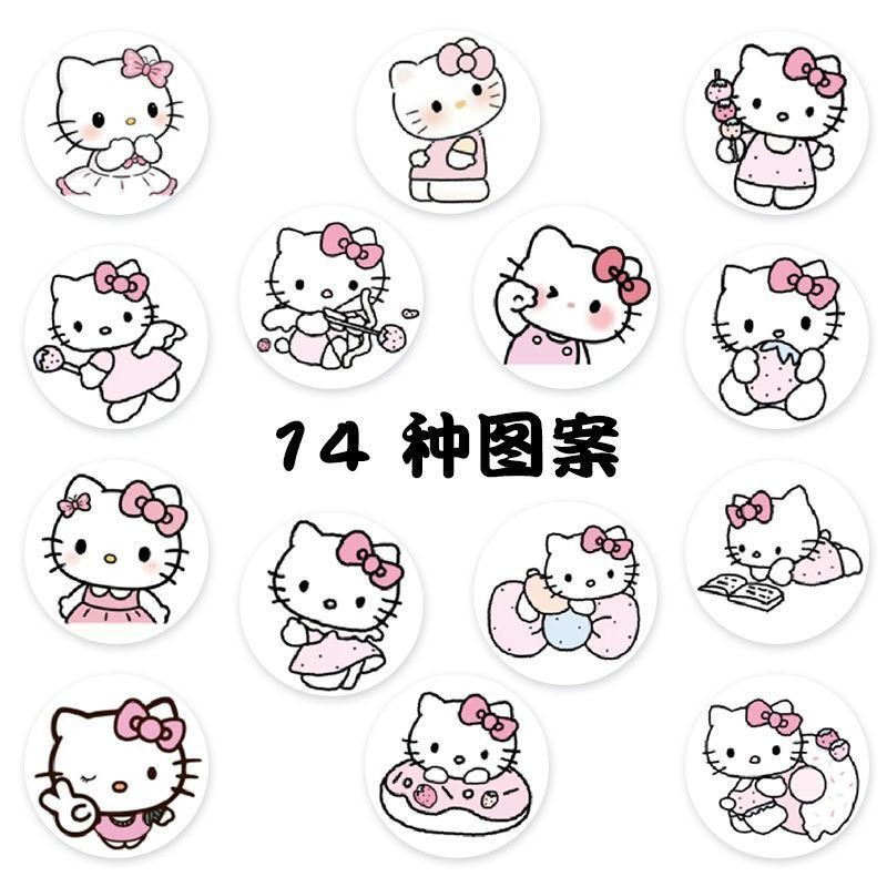 0920收單 超人氣可愛捲捲貼（500張）-規格圖9