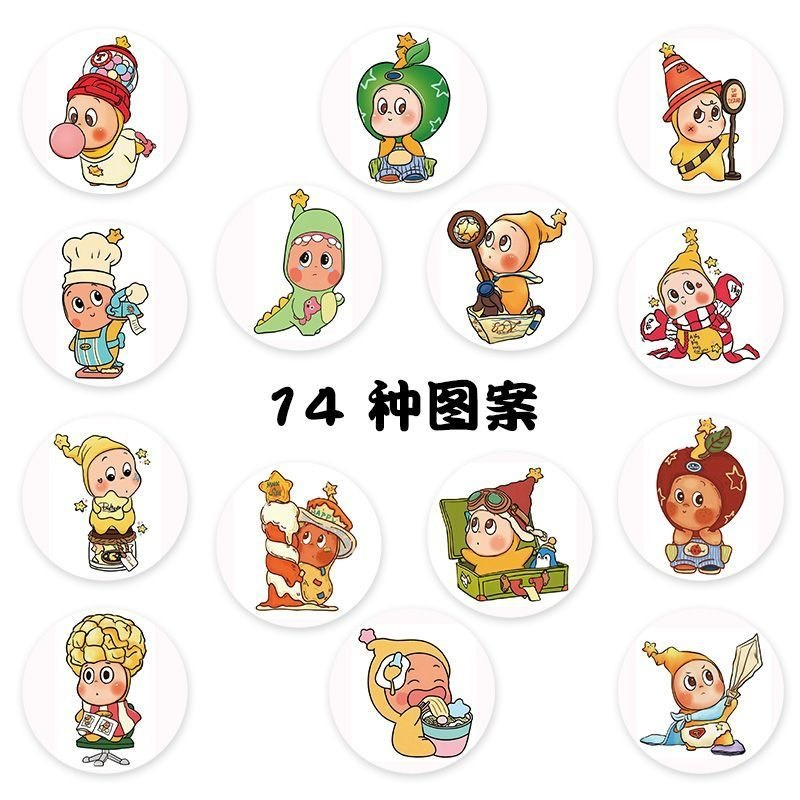 0920收單 超人氣可愛捲捲貼（500張）-規格圖9