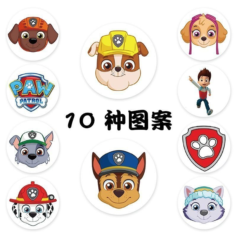 6