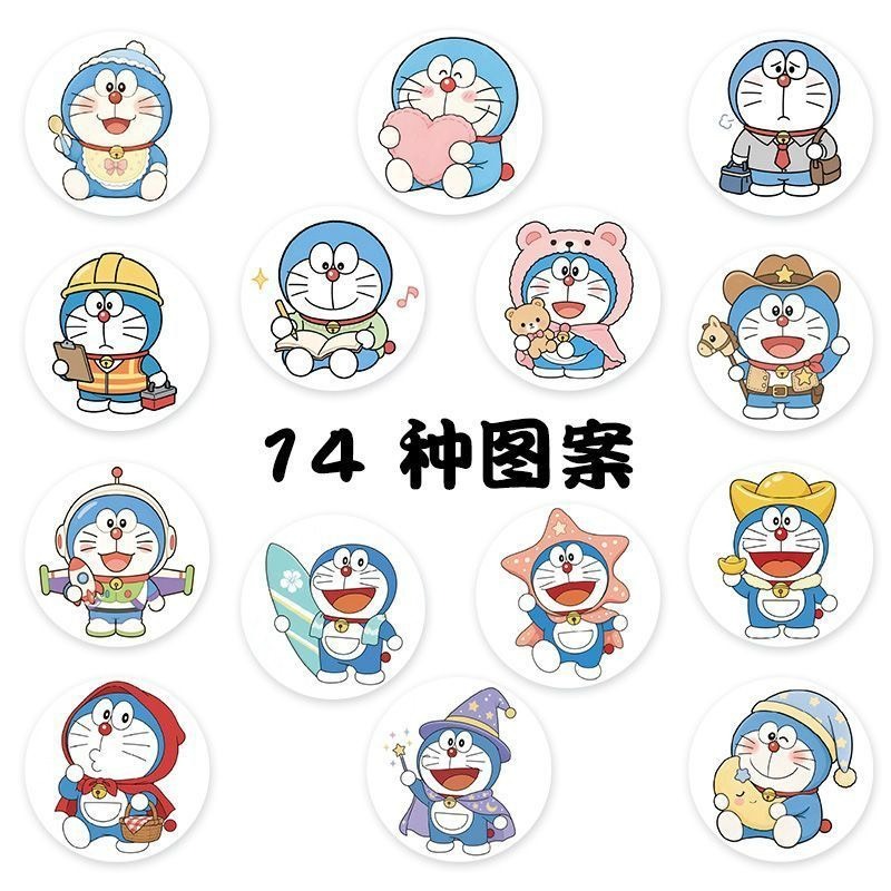 0920收單 超人氣可愛捲捲貼（500張）-規格圖9