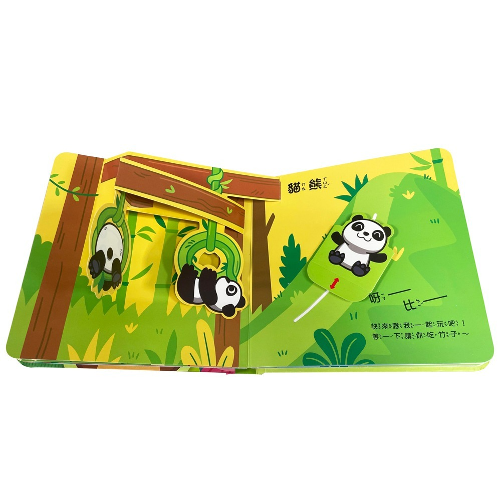📖双美🔸驚奇立體書（超強立體效果，每一頁都驚喜！）-細節圖3