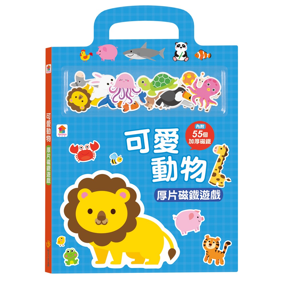 📖双美🔸厚片磁鐵遊戲系列-細節圖8