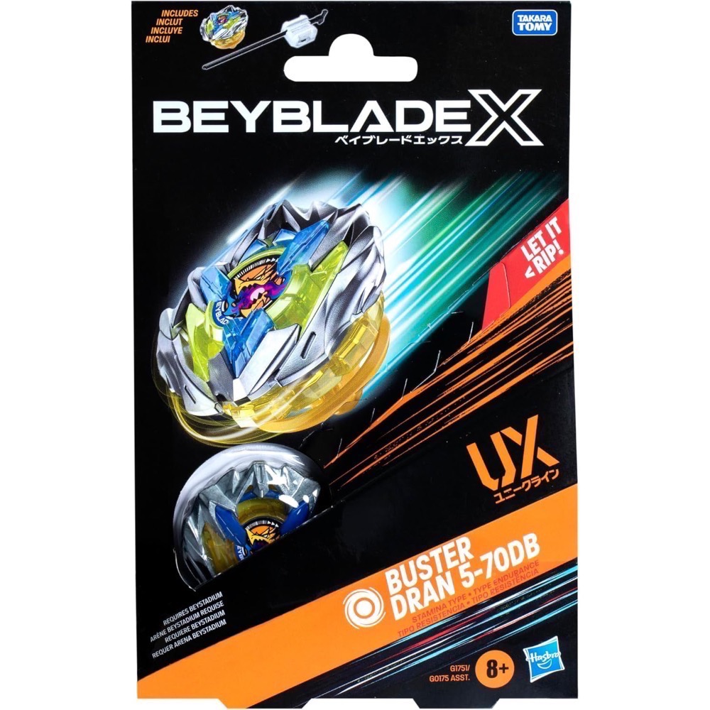 BEYBLADE X 戰鬥陀螺 美版 蒼龍爆刃 正版 全新現貨-細節圖3