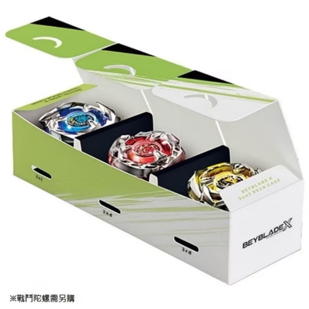 BEYBLADE X 戰鬥陀螺 BX-12 3V3 對戰收納盒 戰鬥盒 正版 全新現貨-細節圖3