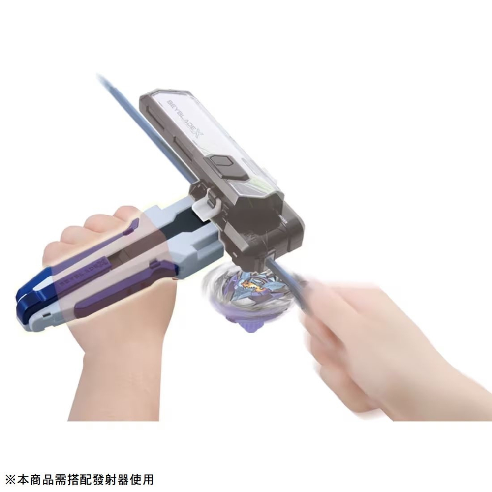 BEYBLADE X 戰鬥陀螺 BX-29 X發射器改造型握把（白藍） 正版 全新現貨-細節圖4