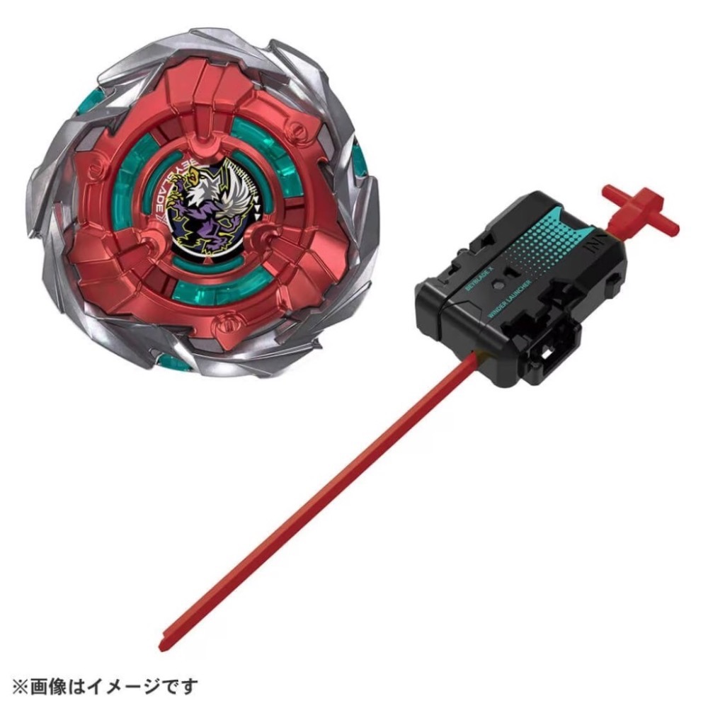 BEYBLADE X 戰鬥陀螺 UX-19 子彈獅鷲H 正版 全新現貨-細節圖2