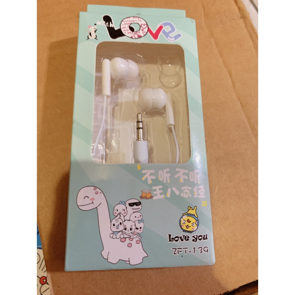 ZFT-139有線耳機/Audio/白色耳機-細節圖2