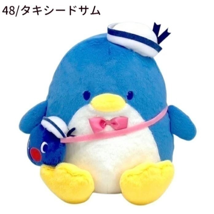Tuxedosam x Pingu  玩偶 / 吊飾(多款)-規格圖6