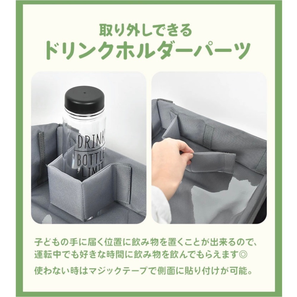 便攜式汽車安全座椅/嬰兒車防水托盤（共3色 )-細節圖5