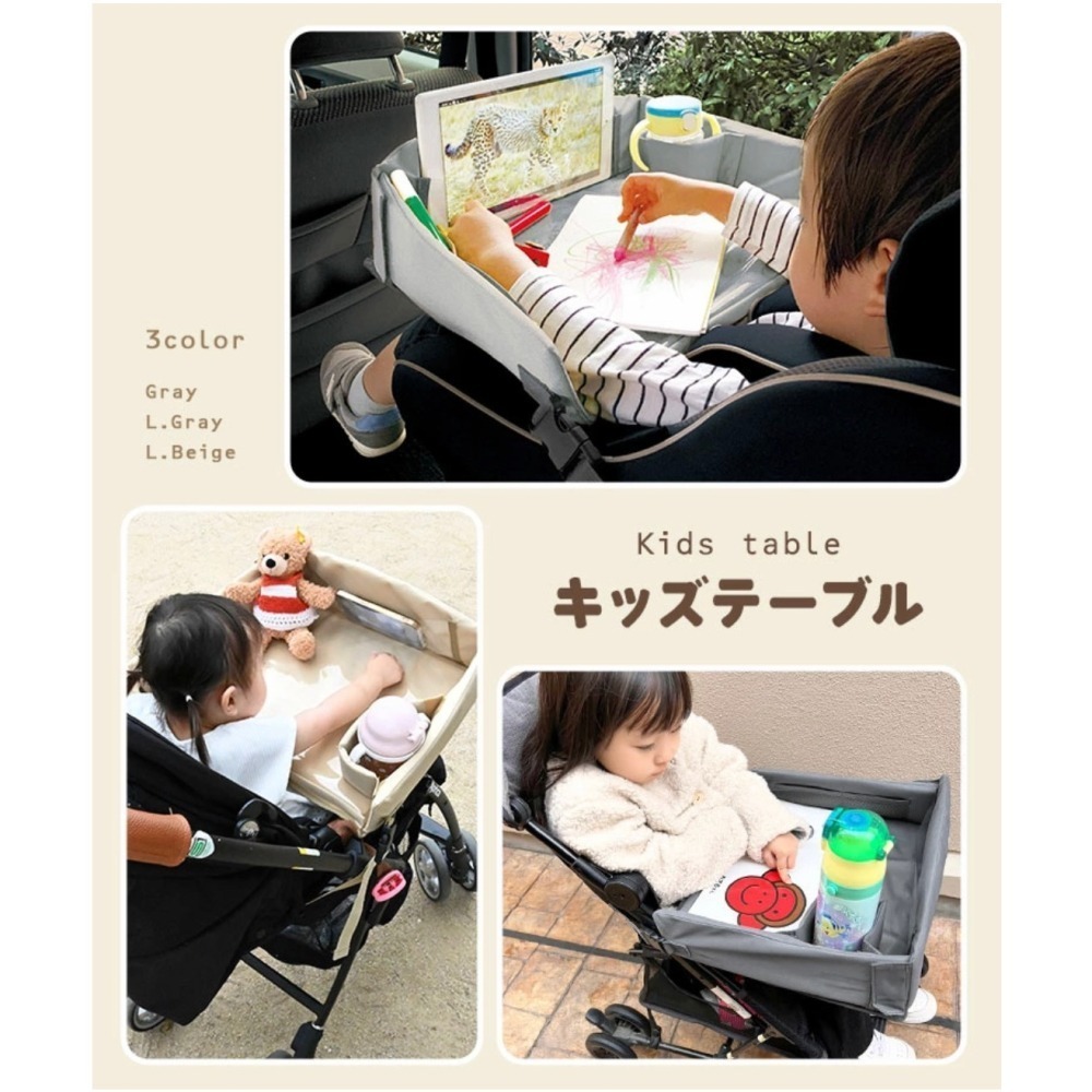 便攜式汽車安全座椅/嬰兒車防水托盤（共3色 )-細節圖10