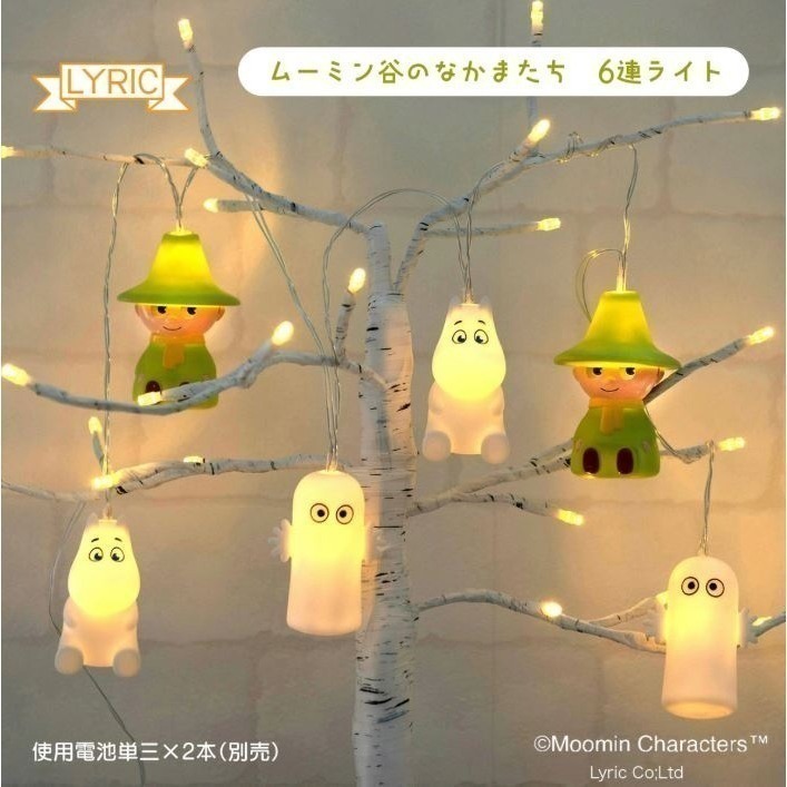 嚕嚕米 LED 串串燈