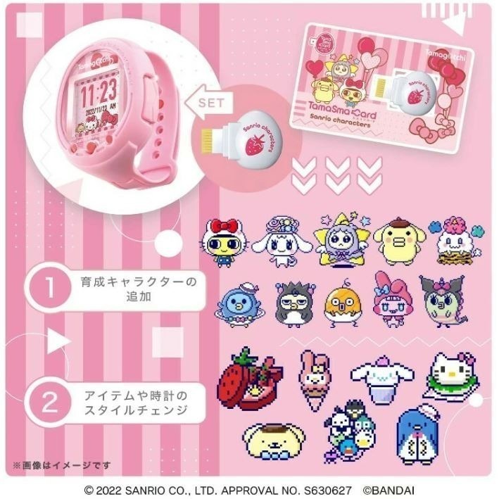 Tamagotchi X Hello Kitty電子寵物機(特裝款)-細節圖6