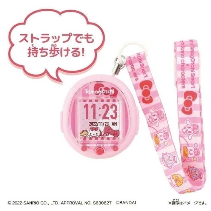 Tamagotchi X Hello Kitty電子寵物機(特裝款)-細節圖3