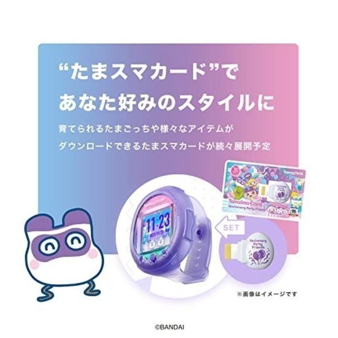 Tamagotchi  Smart周年紀念派對電子寵物機(特裝款)-細節圖5