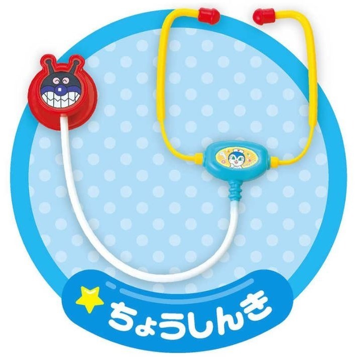 麵包超人 醫生套裝電子病歷組-細節圖8