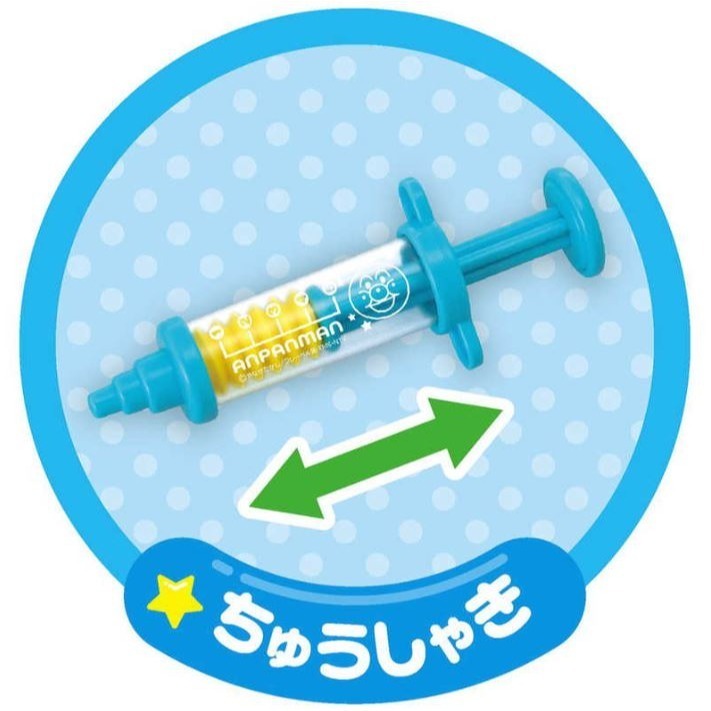 麵包超人 醫生套裝電子病歷組-細節圖9