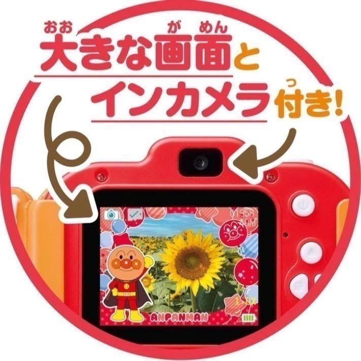 麵包超人 兒童相機-細節圖6