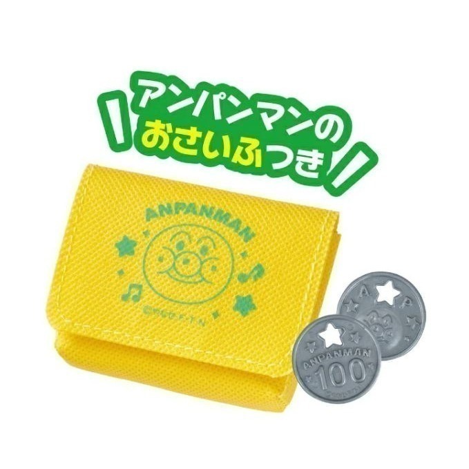 麵包超人 聲光果汁販賣機(多款)-細節圖6