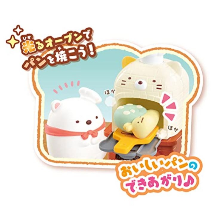 角落生物 麵包店玩具套組-細節圖2