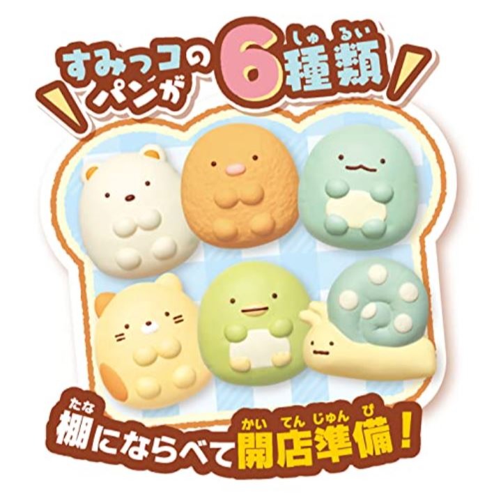 角落生物 麵包店玩具套組-細節圖5