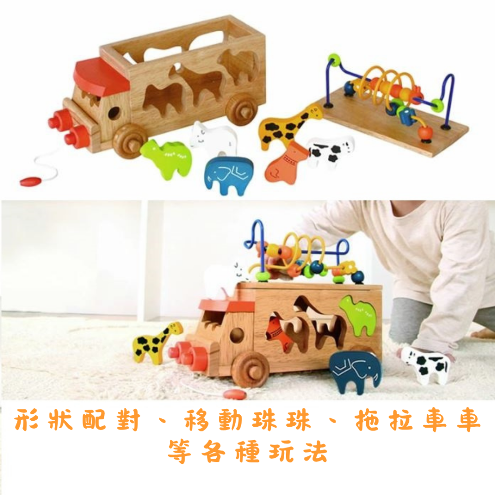 木頭珠珠積木拖拉車玩具-細節圖2