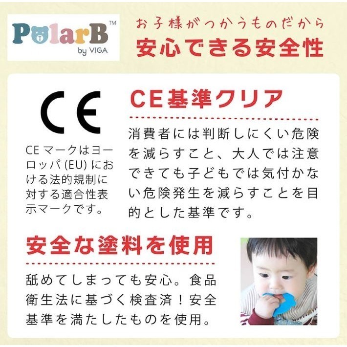 《客製化》PolarB 木製益智積木火車玩具-細節圖8