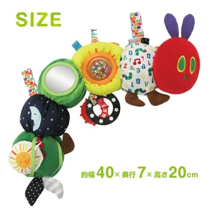 好餓的毛毛蟲 安撫床掛玩具-細節圖11