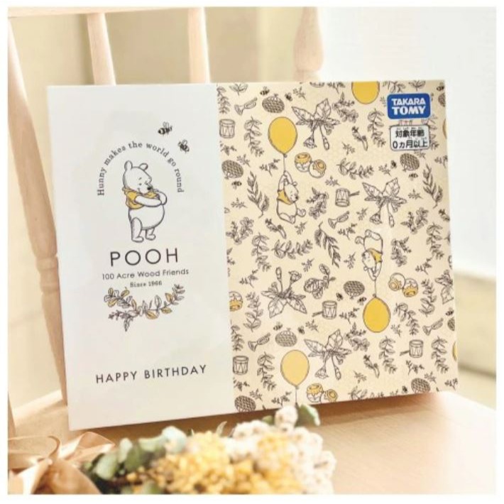 小熊維尼 安撫玩具禮盒組-細節圖2