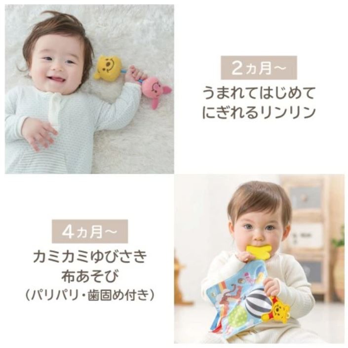 小熊維尼 安撫玩具禮盒組-細節圖5