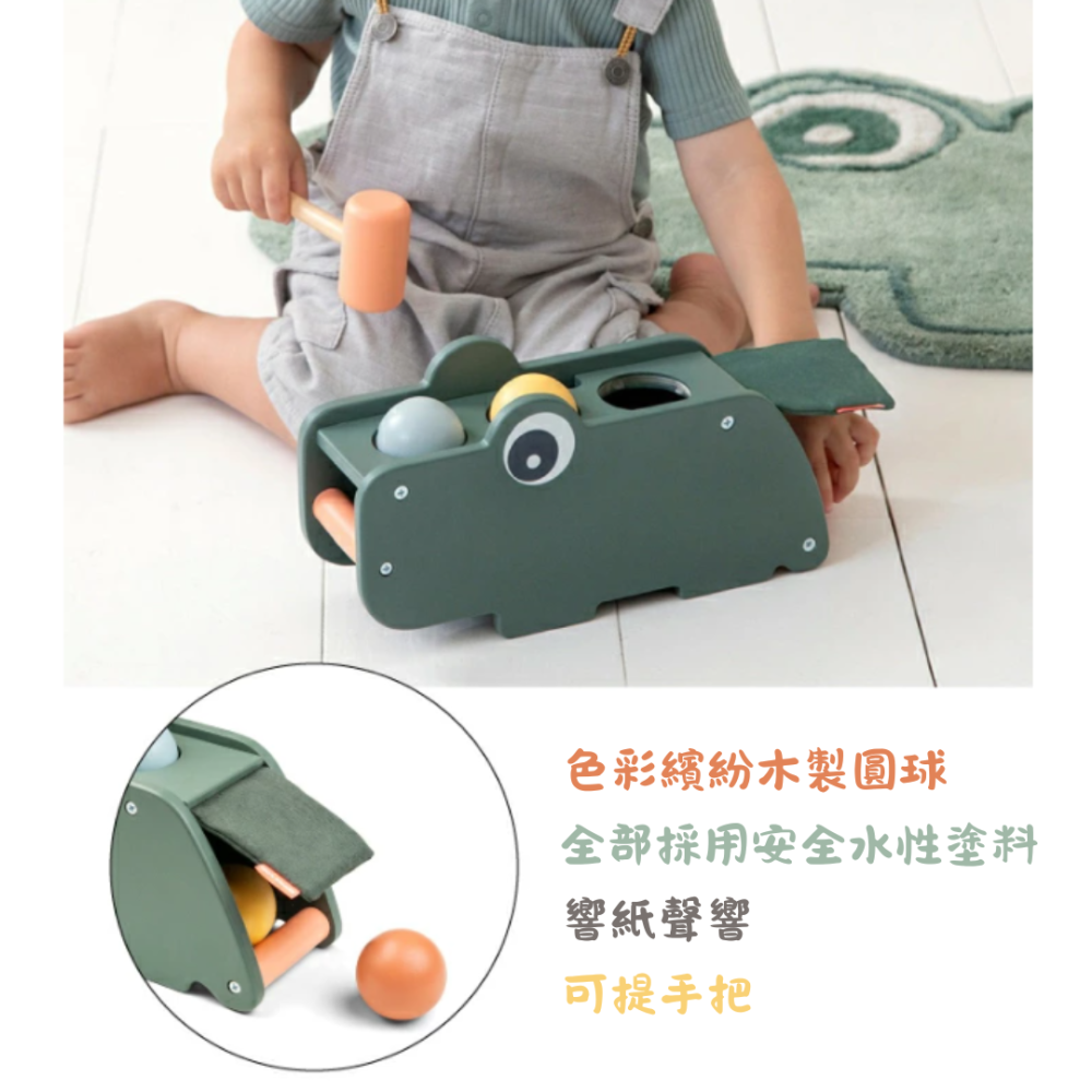 丹麥DONE BY DEER 木製敲敲樂-細節圖5