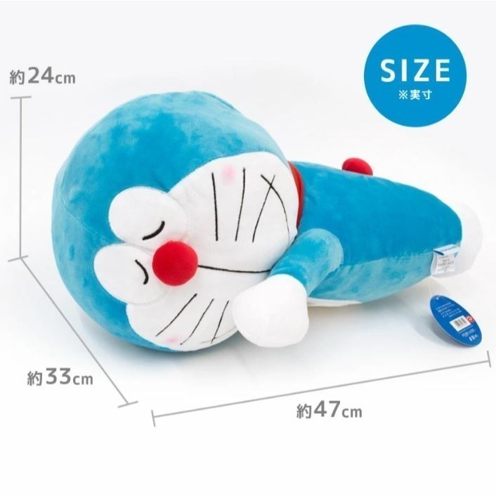 哆啦A夢 趴睡抱枕-細節圖7