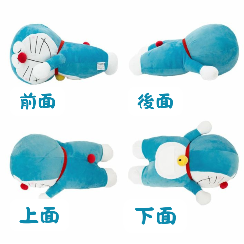 哆啦A夢/哆啦美/小美人魚/長髮公主/杯麵 大尺寸趴睡抱枕(多款)-細節圖6