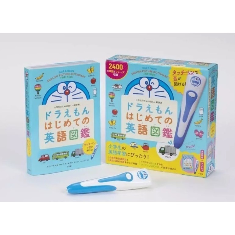 哆啦A夢 第一本英語圖鑑(附點讀筆)-細節圖2