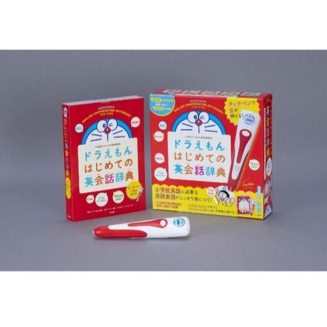 哆啦A夢 第一本英語會話辭典 (附點讀筆)-細節圖3