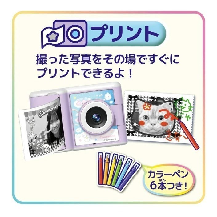 PRINT CAMERA三麗鷗 兒童相機(照片打印)-細節圖6