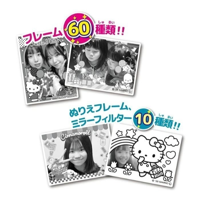 PRINT CAMERA三麗鷗 兒童相機(照片打印)-細節圖7