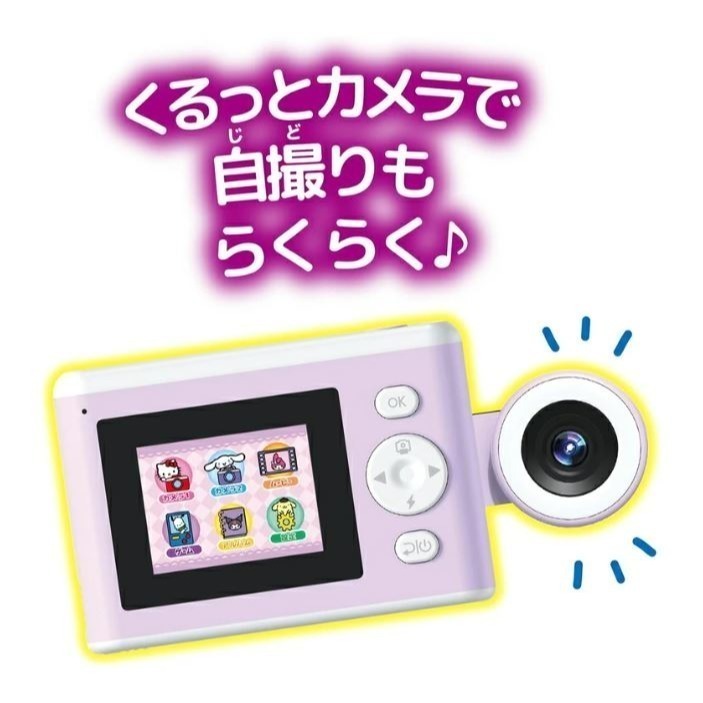 PRINT CAMERA三麗鷗 兒童相機(照片打印)-細節圖8