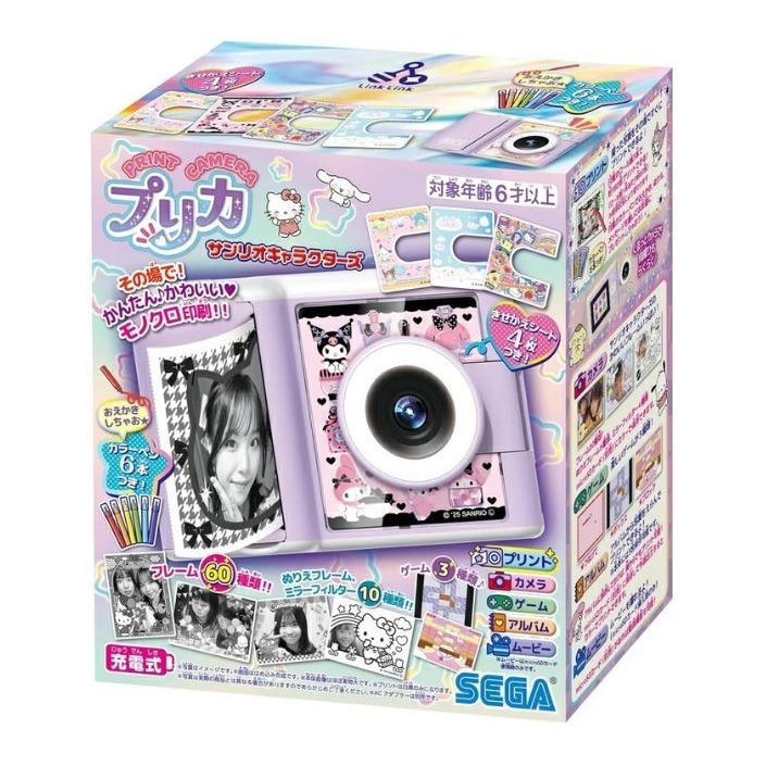 PRINT CAMERA三麗鷗 兒童相機(照片打印)-規格圖8