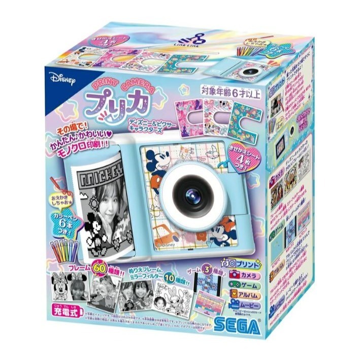 PRINT CAMERA米奇米妮 兒童相機(照片打印)-細節圖3