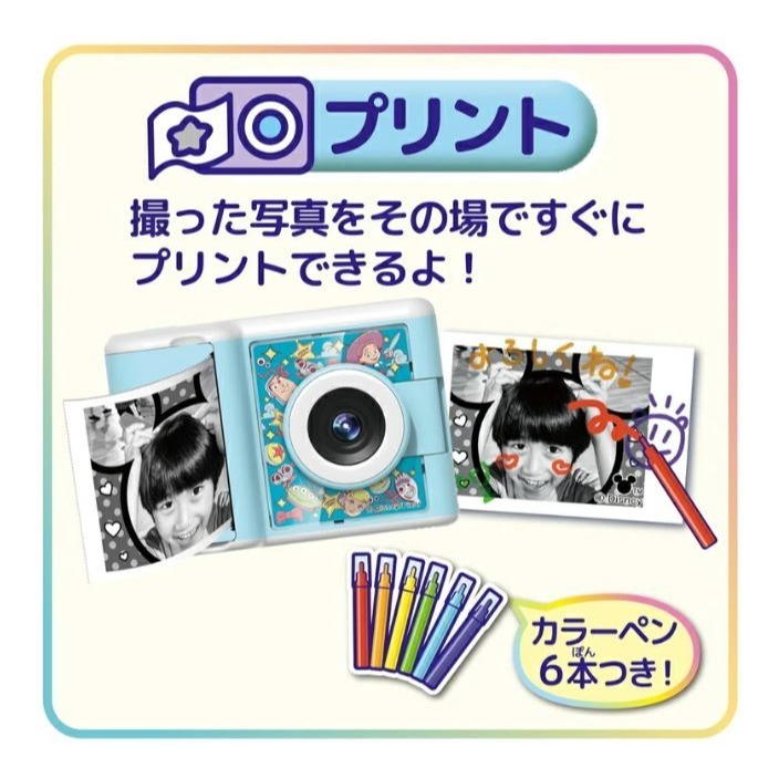 PRINT CAMERA米奇米妮 兒童相機(照片打印)-細節圖6