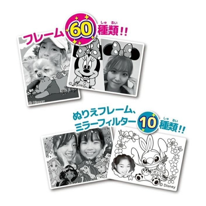 PRINT CAMERA米奇米妮 兒童相機(照片打印)-細節圖7