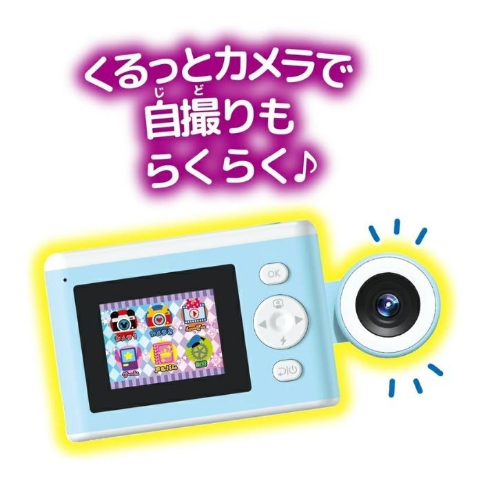 PRINT CAMERA米奇米妮 兒童相機(照片打印)-細節圖8