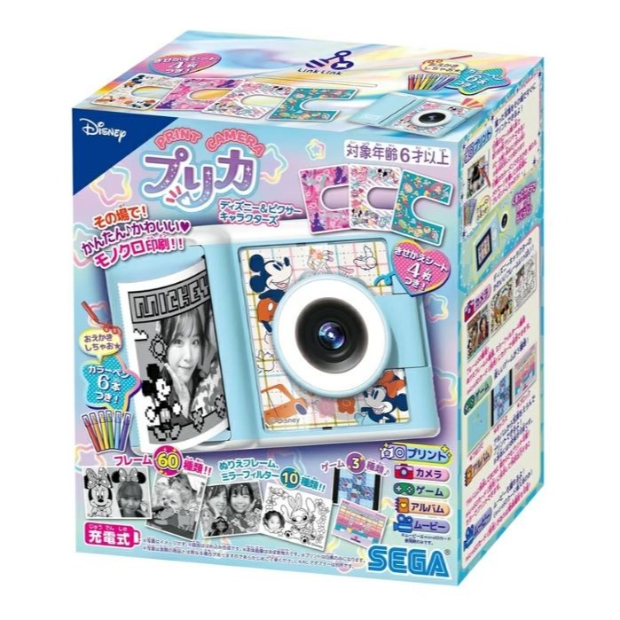 PRINT CAMERA米奇米妮 兒童相機(照片打印)-規格圖10