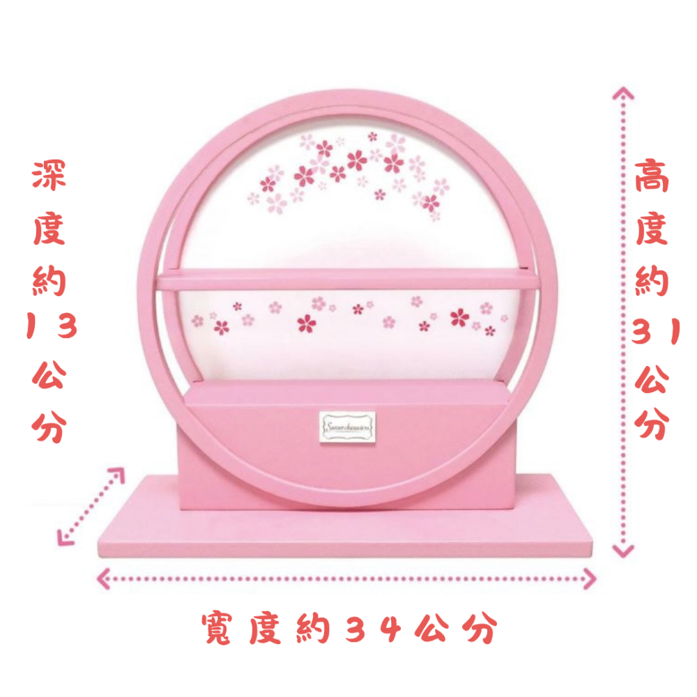 三麗鷗木製雛人偶(原木色)-細節圖6